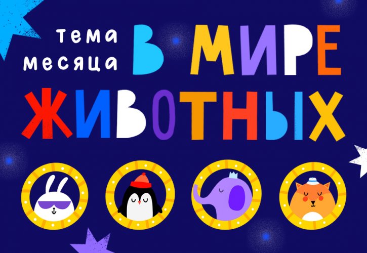 [Lil School] Онлайн школа креативного мышления. Ап_0.jpg